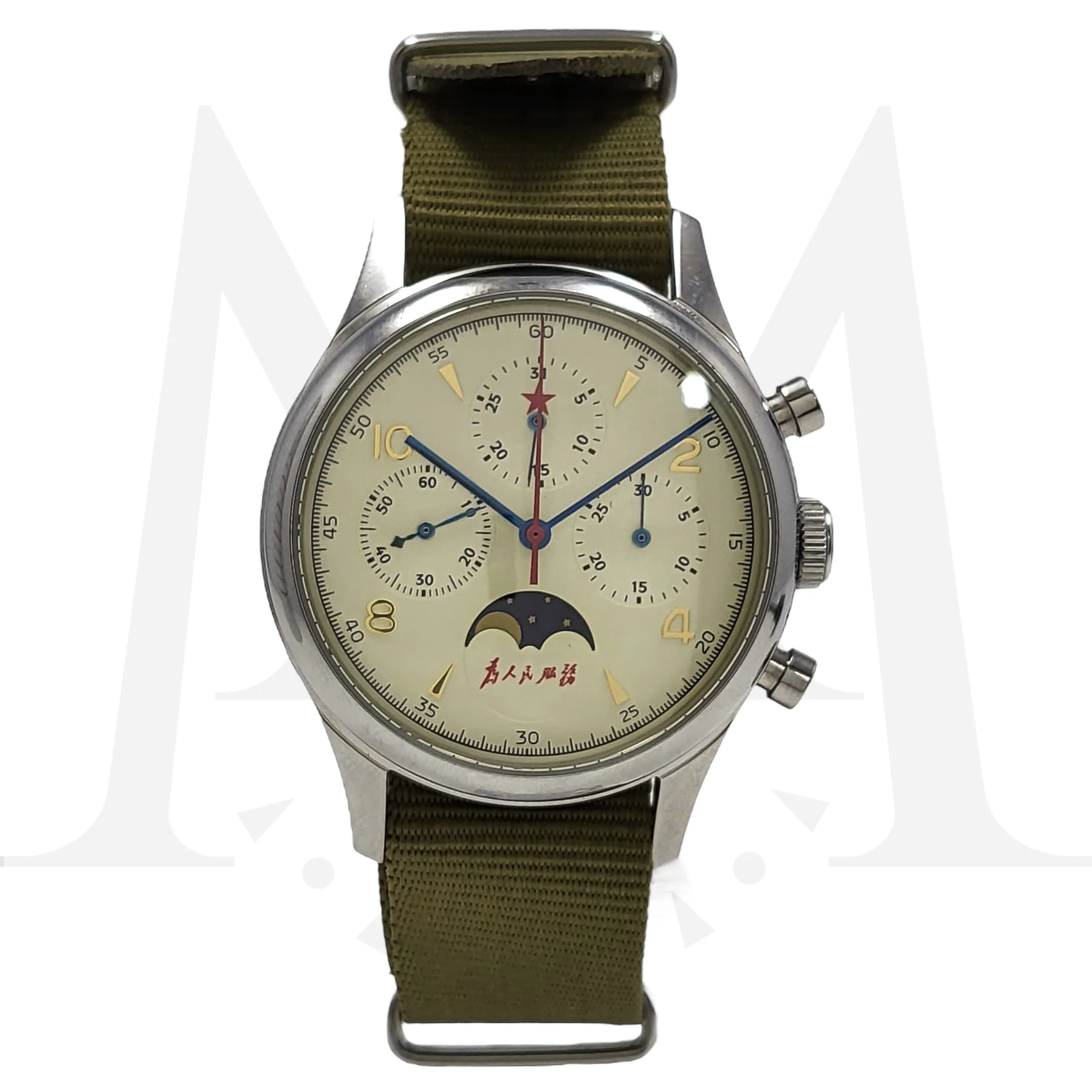 Reloj Seagull Red Star Fase Lunar Cuerda